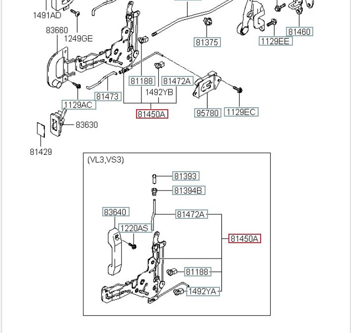 Замок двери, 1000 рублей, Калининград