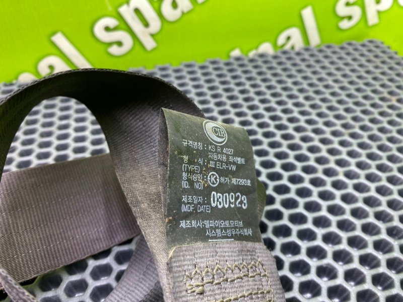 Ремень безопасности, 800 рублей, Калининград