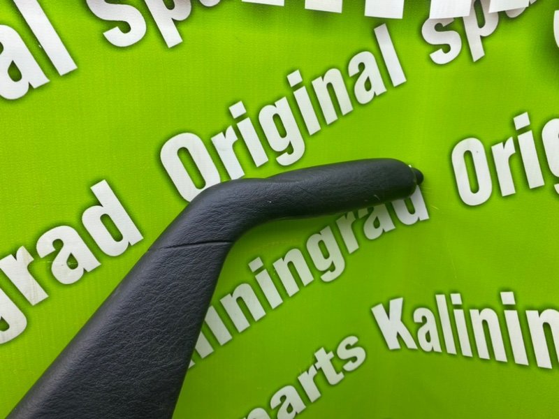 Ручник, 1600 рублей, Калининград