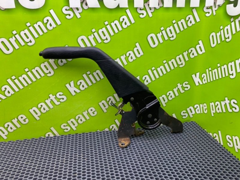 Ручник, 1600 рублей, Калининград