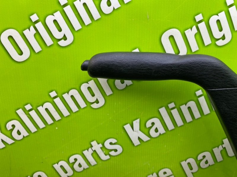 Ручник, 1600 рублей, Калининград