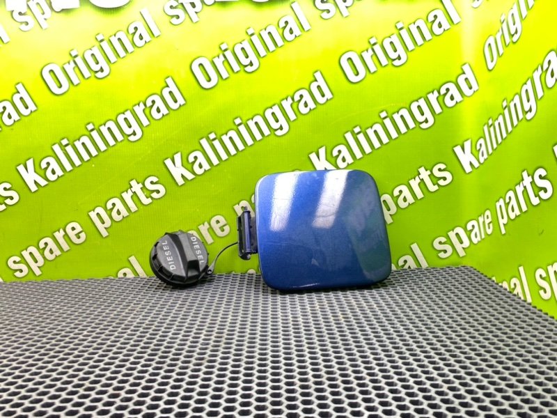 Лючок бензобака, 1000 рублей, Калининград