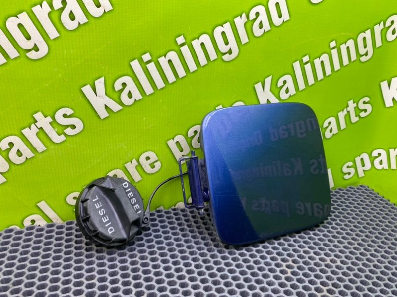 Лючок бензобака, 1000 рублей, Калининград