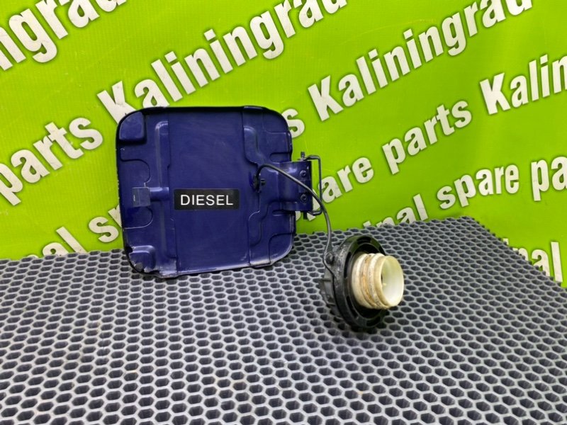 Лючок бензобака, 1000 рублей, Калининград