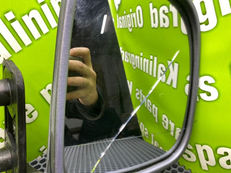 Зеркало, 2800 рублей, Калининград