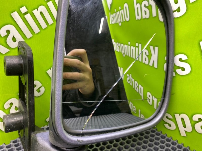 Зеркало, 2800 рублей, Калининград