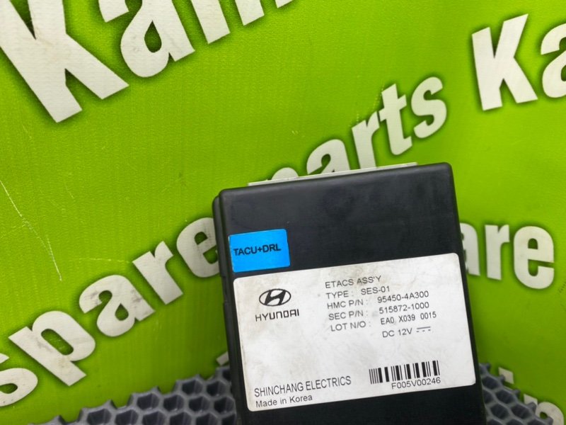 Блок, 7200 рублей, Калининград