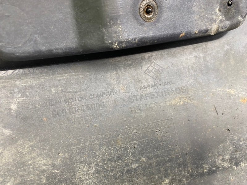 Бампер, 5100 рублей, Калининград