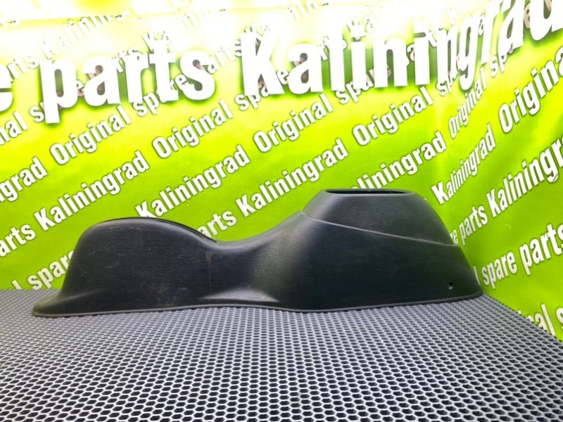 Центральная консоль, 1500 рублей, Калининград