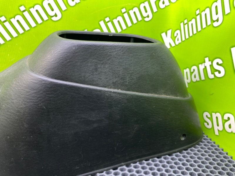 Центральная консоль, 1500 рублей, Калининград