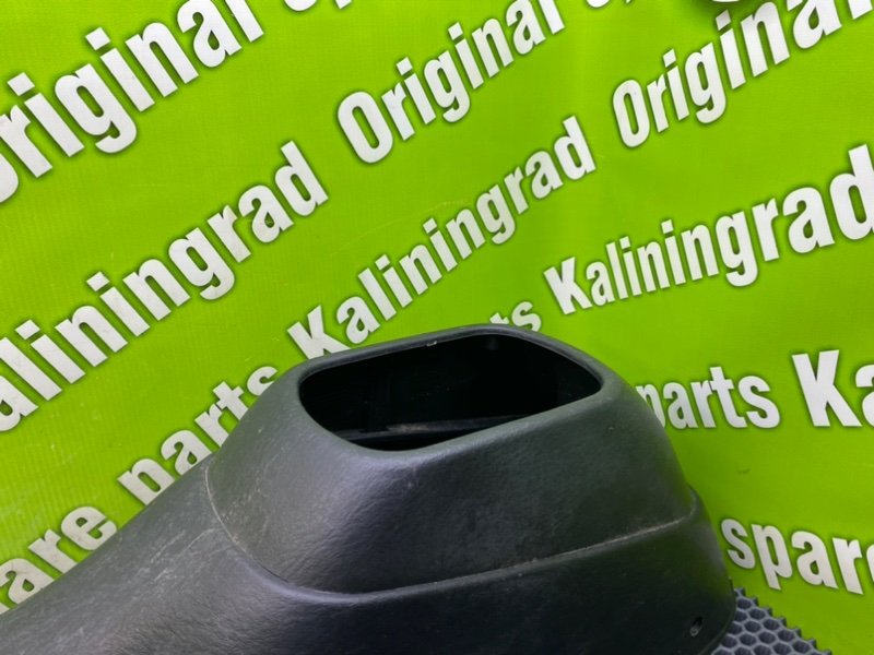 Центральная консоль, 1500 рублей, Калининград