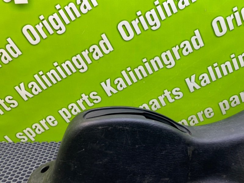 Центральная консоль, 1500 рублей, Калининград