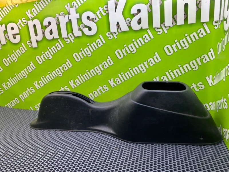 Центральная консоль, 1500 рублей, Калининград