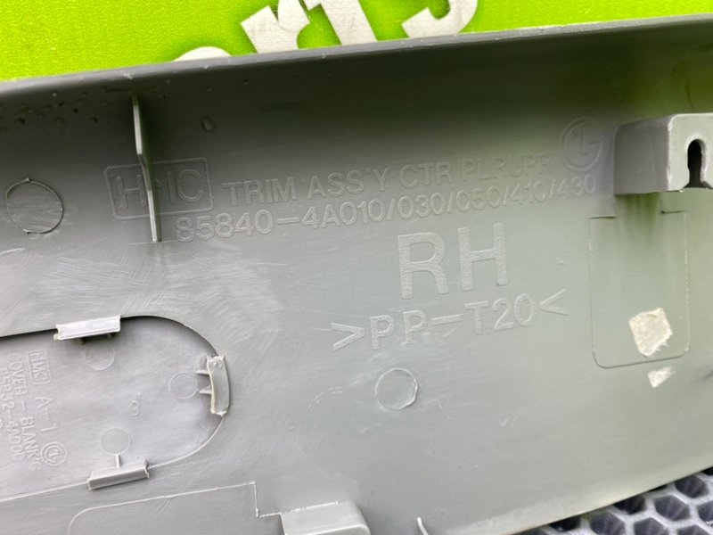 Накладка стойки, 600 рублей, Калининград