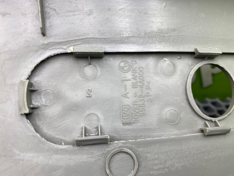 Накладка стойки, 600 рублей, Калининград