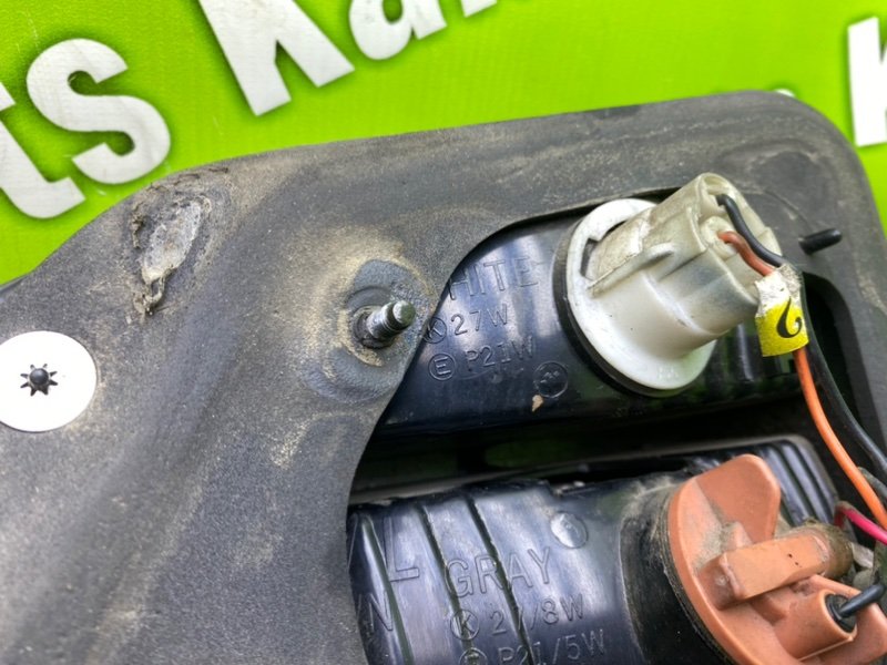 Фонари, 2300 рублей, Калининград