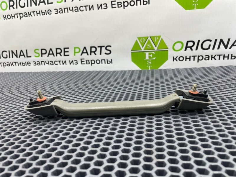 Ручка потолка, 600 рублей, Калининград