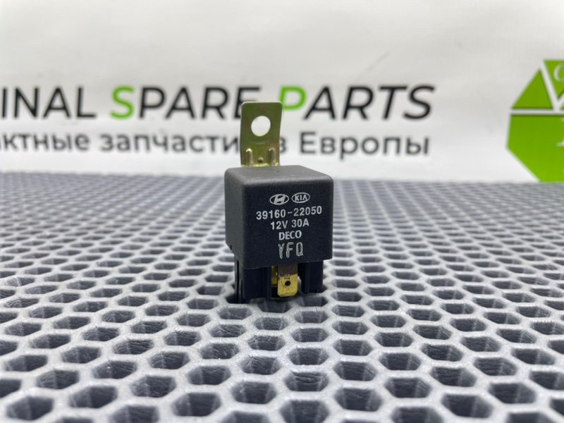 Реле, 1600 рублей, Калининград