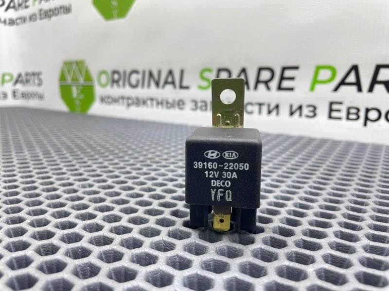 Реле, 1600 рублей, Калининград