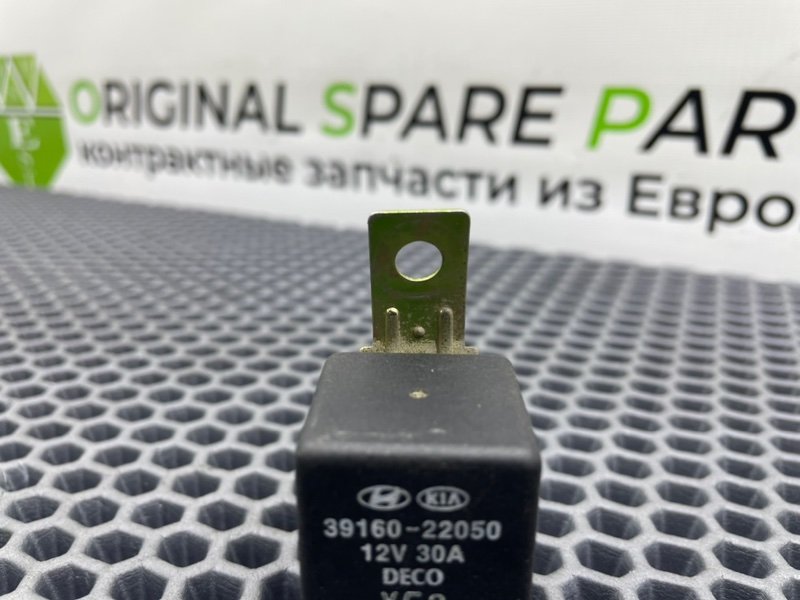 Реле, 1600 рублей, Калининград