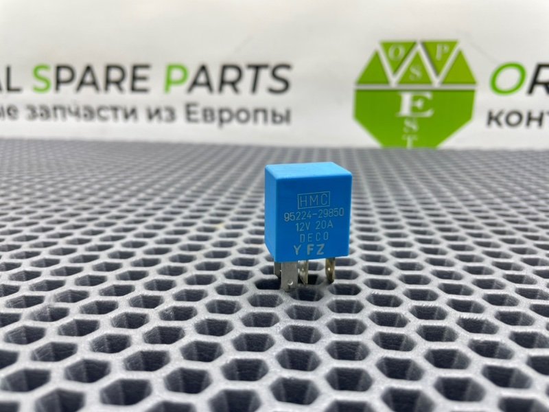 Реле, 500 рублей, Калининград