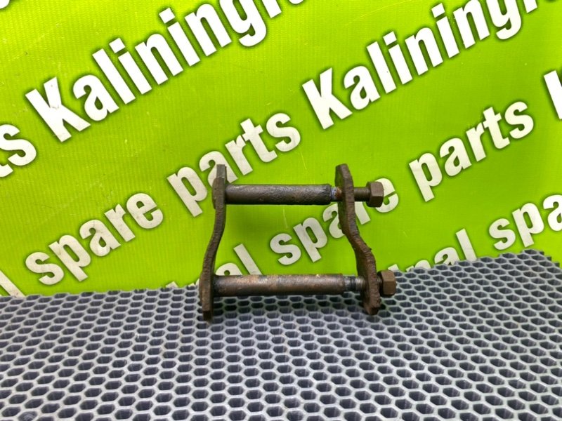 Серьга рессоры, 700 рублей, Калининград