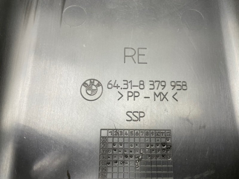 Корпус салонного фильтра, 800 рублей, Калининград