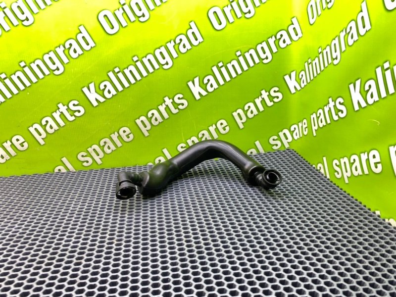 Трубка рхх, 1400 рублей, Калининград