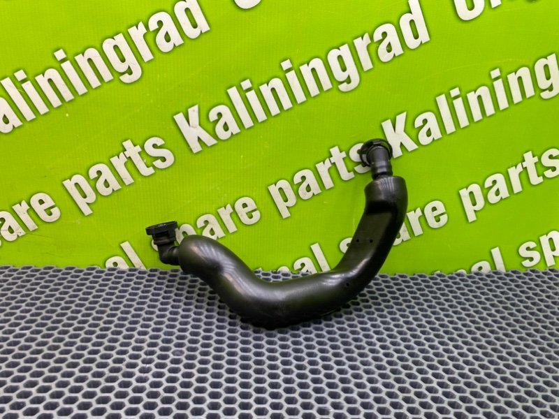 Трубка рхх, 1400 рублей, Калининград