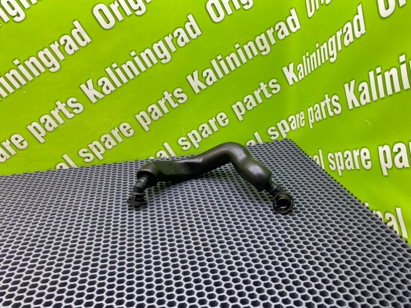 Трубка рхх, 1400 рублей, Калининград