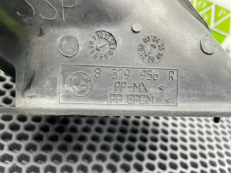 Воздухозаборник, 1600 рублей, Калининград