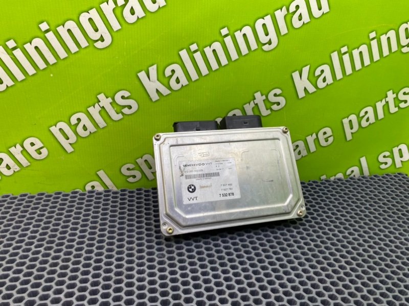 Блок, 4700 рублей, Калининград