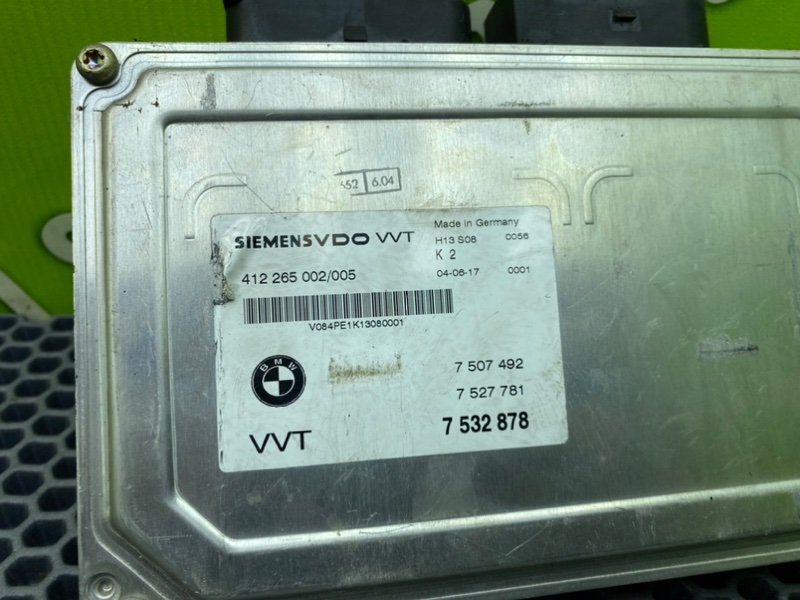 Блок, 4700 рублей, Калининград