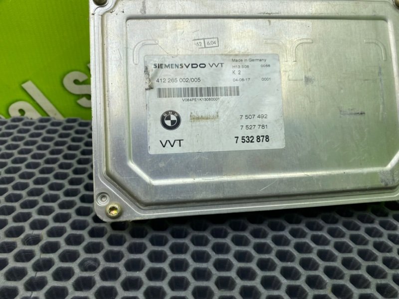 Блок, 4700 рублей, Калининград