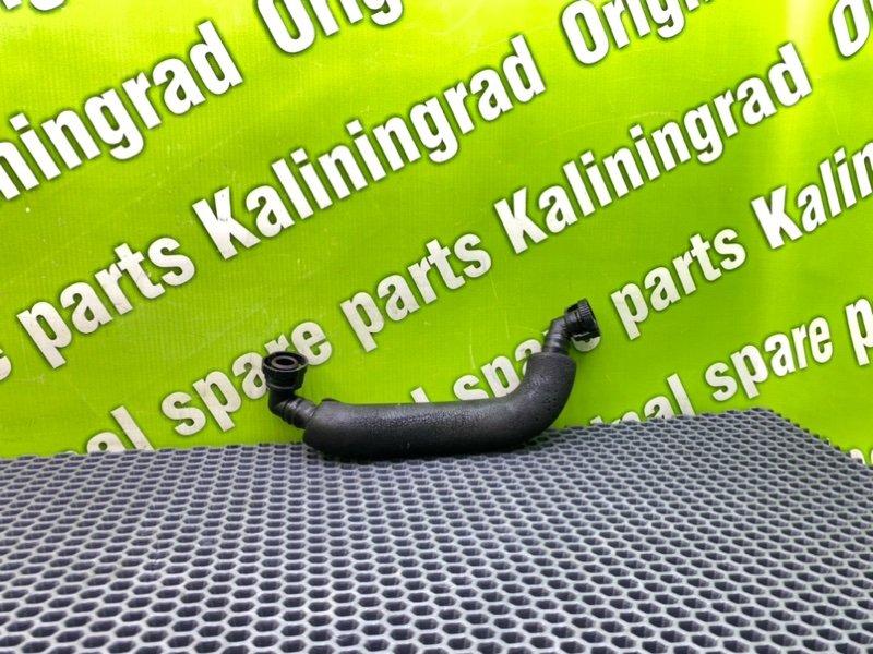 Трубка рхх, 1600 рублей, Калининград