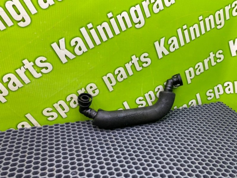 Трубка рхх, 1600 рублей, Калининград