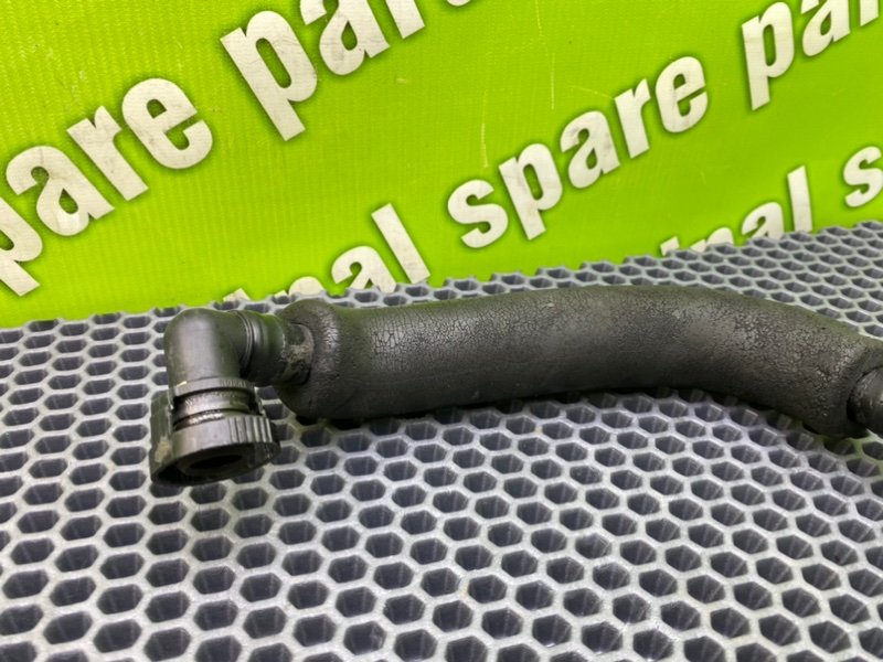 Трубка рхх, 1600 рублей, Калининград