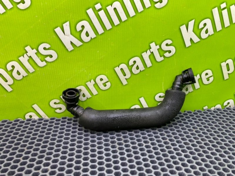 Трубка рхх, 1600 рублей, Калининград