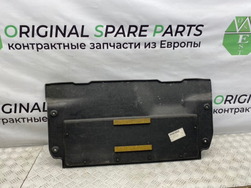 Обшивка багажника, 1400 рублей, Калининград