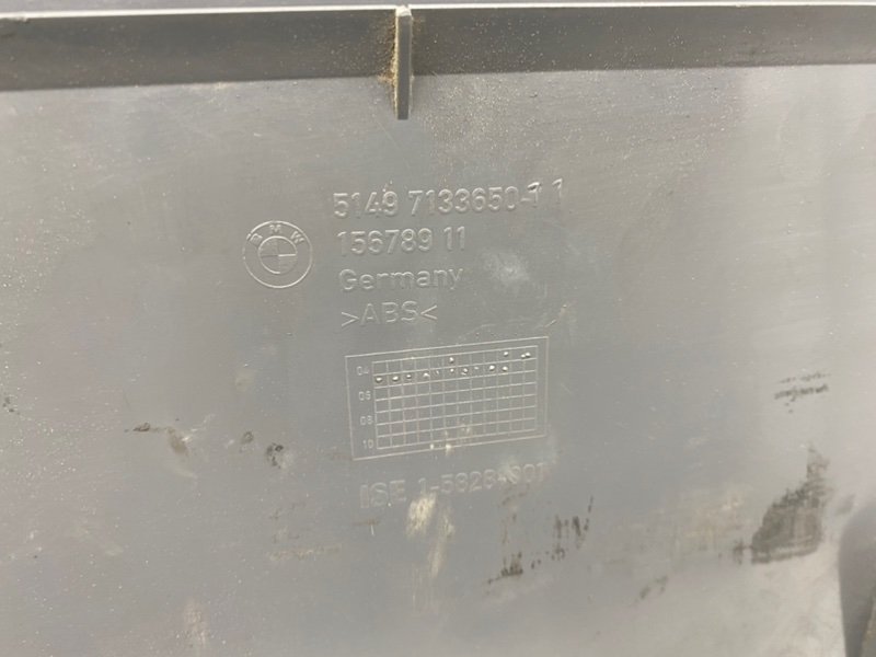 Обшивка багажника, 800 рублей, Калининград