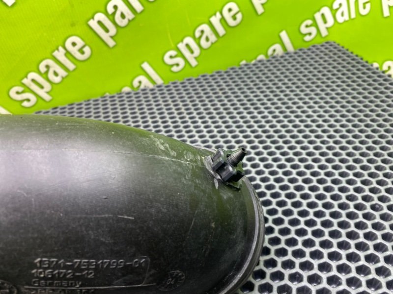 Патрубок впуска, 1200 рублей, Калининград