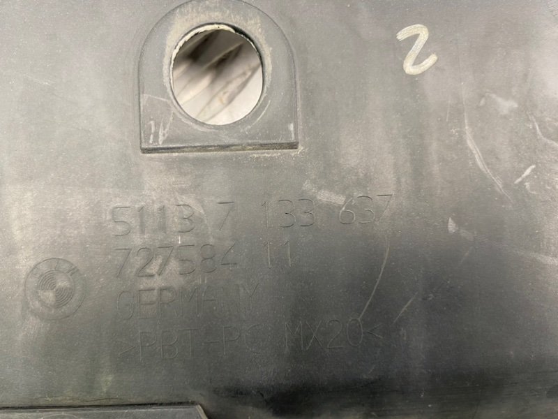 Бленда, 2300 рублей, Калининград