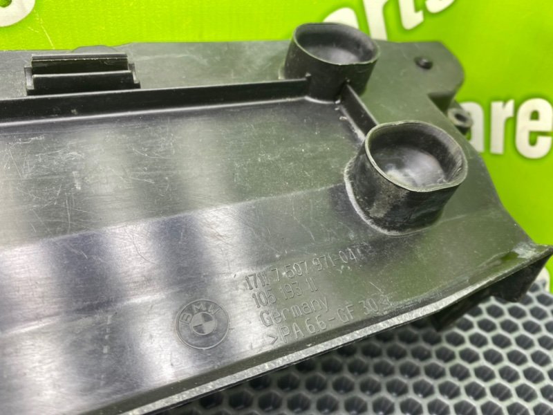 Дефлектор радиатора, 1000 рублей, Калининград