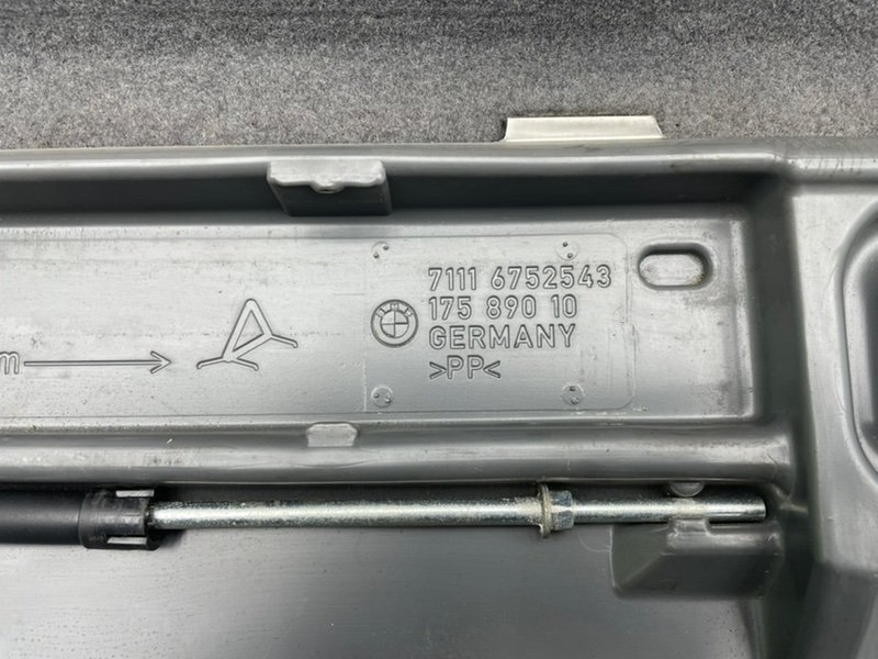 Обшивка багажника, 1000 рублей, Калининград