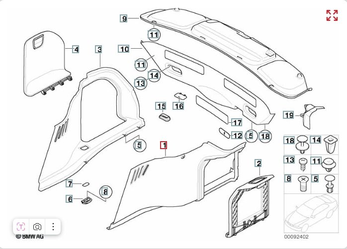 Обшивка багажника, 1000 рублей, Калининград