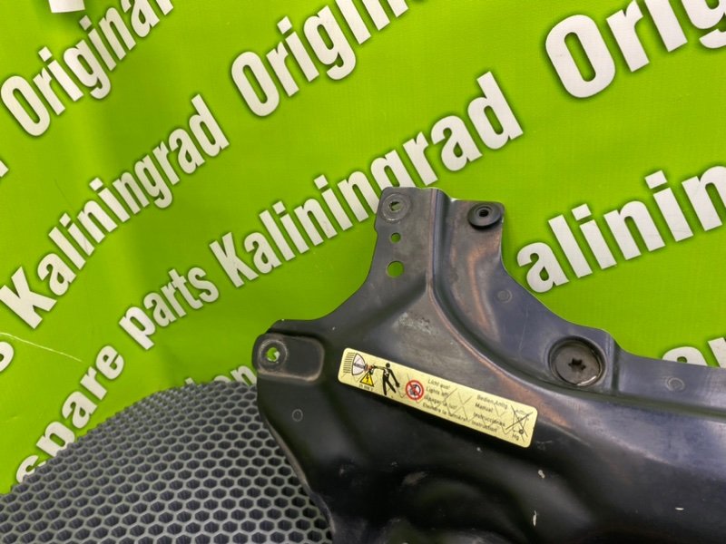 Рамка радиатора, 2100 рублей, Калининград