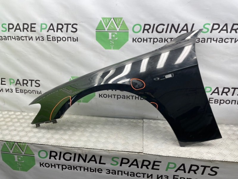 Крыло, 3600 рублей, Калининград