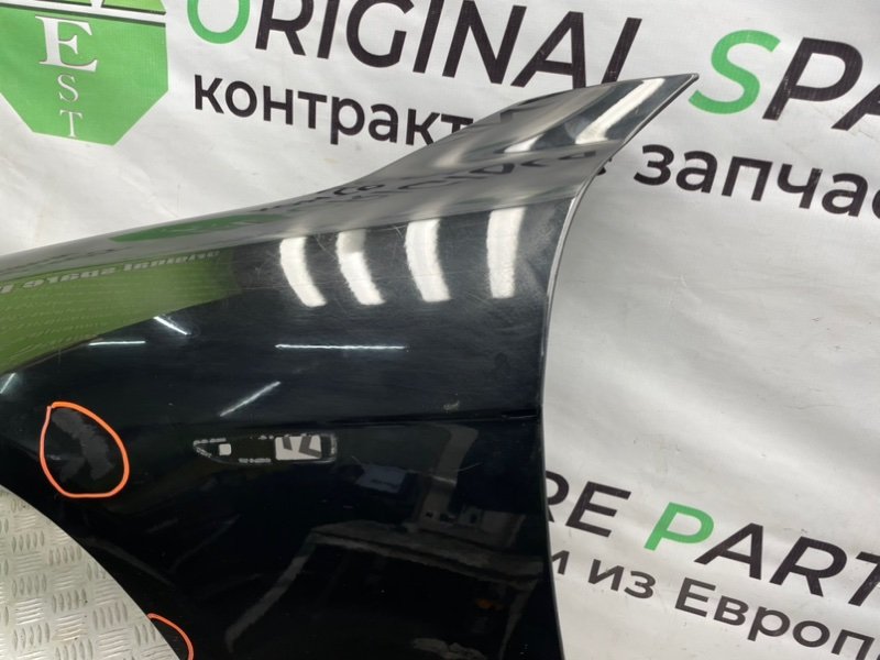 Крыло, 3600 рублей, Калининград