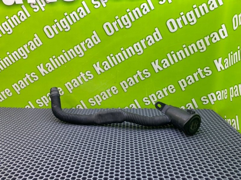 Горловина бачка стеклоомывателя, 1000 рублей, Калининград