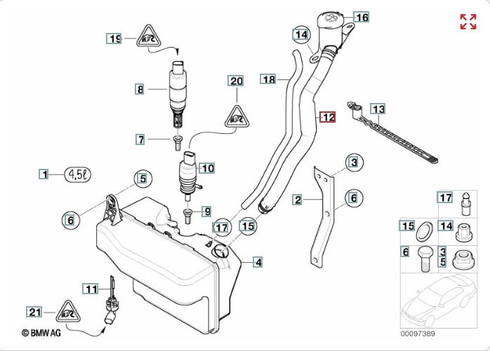 Горловина бачка стеклоомывателя, 1000 рублей, Калининград